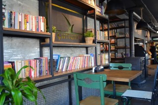 Çimen cafe