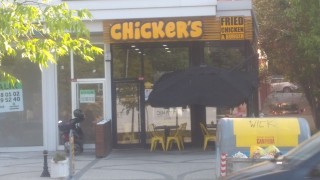 Chicker's Kadıköy MARMARA ÜNİVERSİTESİ