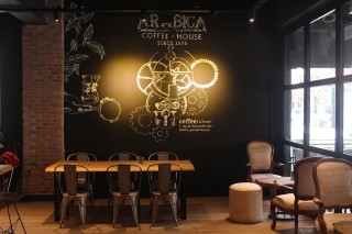 ARABİCA COFFEE HOUSE BAHÇELİEVLER ŞUBESİ ankara