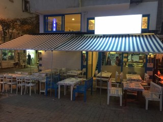Otuzbeşlik Meyhane İzmir
