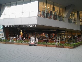 Coffeeshop Company Kâğıthane