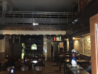 TURKİSH PUB