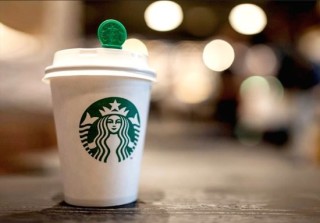 Starbucks KUZU EFFECT AVM 