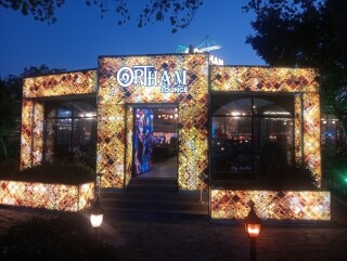 Ortham Lounge adapark