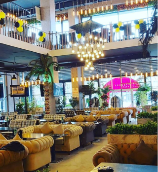 Sky Lounge