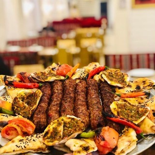 Altın Sofra Gaziantep
