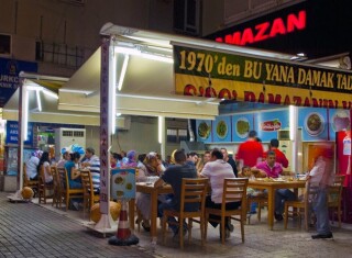 Şişçi Ramazan'ın Yeri