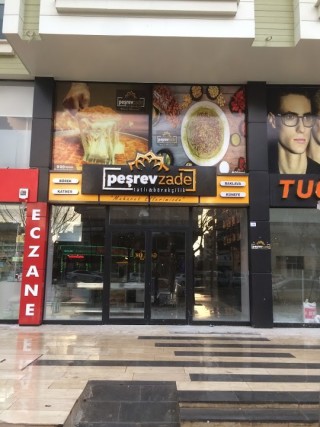 Peşrevzade Tatlı Börek Şanlıurfa