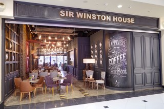 Sir Winston - House