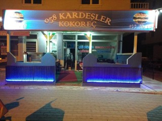 058 Kardeşler Kokoreç