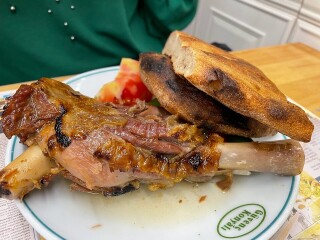 Güvenç Konyalı Etli Ekmek