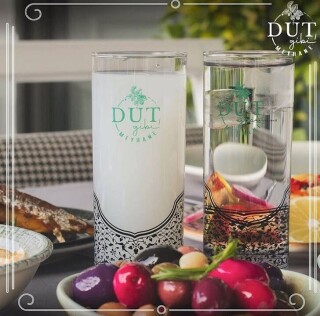 Dut Gibi Meyhane
