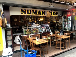 Numan Pide Konak