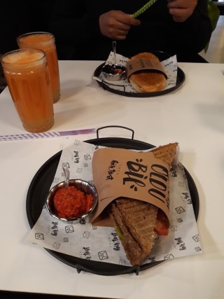 İmza: Bir Tost - Bilkent Station