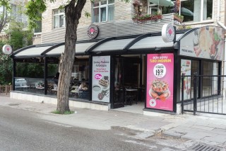 Pastannecim Bahçelievler
