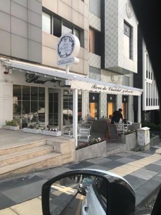 Reve De Chocolat Patisserie