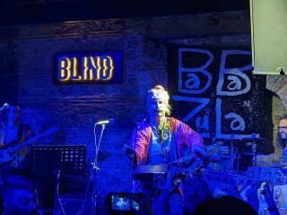 Blind