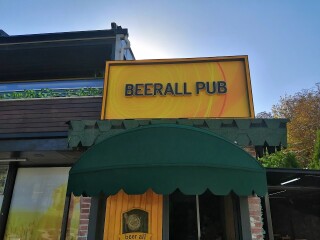 Beer All
