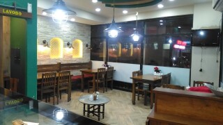 Gamze Kebap Salonu