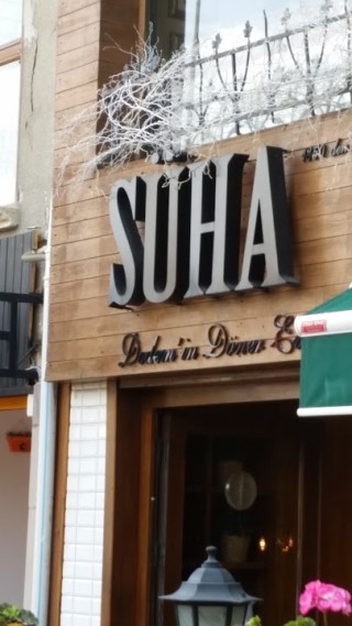 Süha Döner
