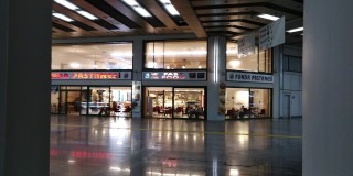 Funda Cafe & Patisserie AŞTİ
