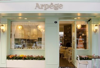 Arpège Patisserie İzmir Konak