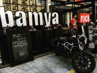 Bamya Rock