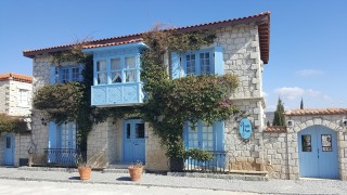 Alaçatı Muhallebicisi İzmir Çeşme