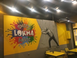 Sweet lokma house