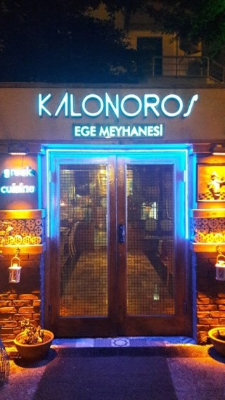 Kalonoros Ege Meyhanesi