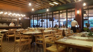 Ateş Ustası Bilkent Center