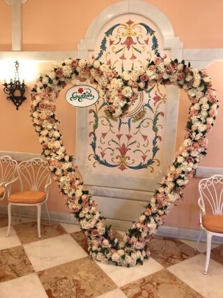 Garden Et Lokantası