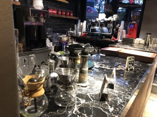 Coffee Lab - Tunalı