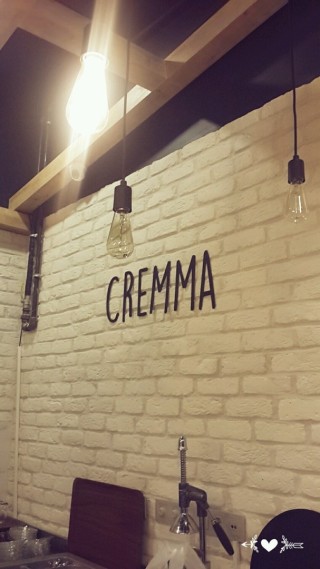 Cremma - Suadiye