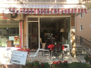 Özlem Mantı&Cafe