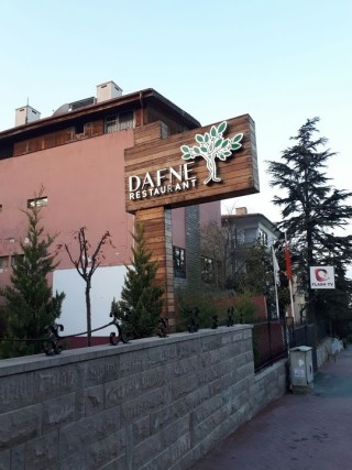Dafne Restaurant