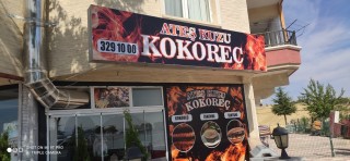 Ateş Kuzu Kokoreç Karşıyaka