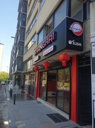 Shanghai restaurant 上海饭店