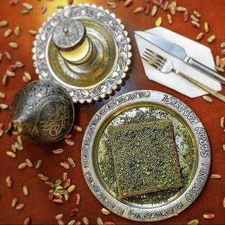 Osmanlı Saray Kadayıfı Çalışlar 