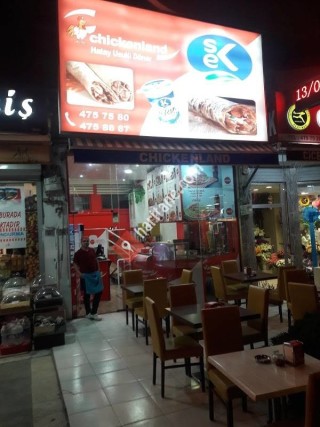 Chickenland Hatay Usulü Döner Dikmen