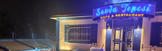 sevda tepesi cafe restaurant nargile