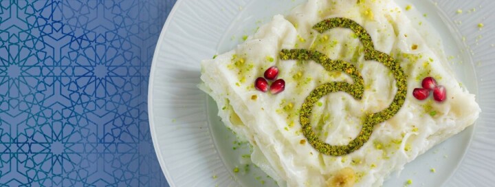 Dedeman’dan İftar Sofralarına Özel Lezzetler fotoğraf