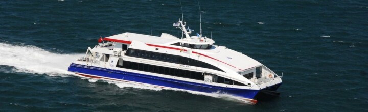 İDO, Ege Adaları’nda Rotayı Genişletti: 2026 Seferleri Satışta fotoğraf