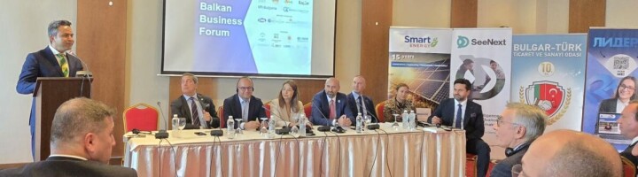 Balkan iş insanları Bansko’da buluştu fotoğraf