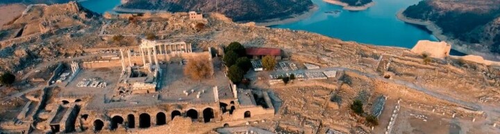 Bergama Belediyesi UNESCO Alan Başkanlığı İnternet Sitesi Kuruldu fotoğraf