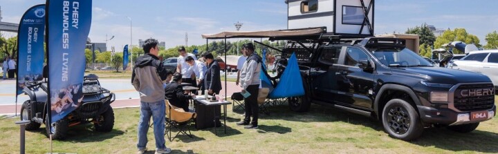 Mobilite Deneyiminin Geleceği, Chery ile Hayat Sergisi’nde Yeniden Şekilleniyor fotoğraf