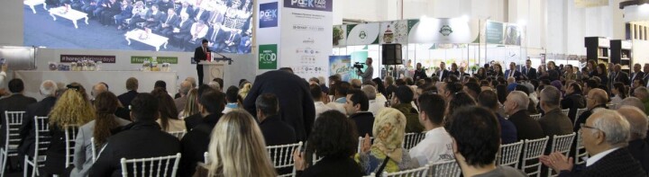 İzmir’de 4 Günde 4 Fuar fotoğraf