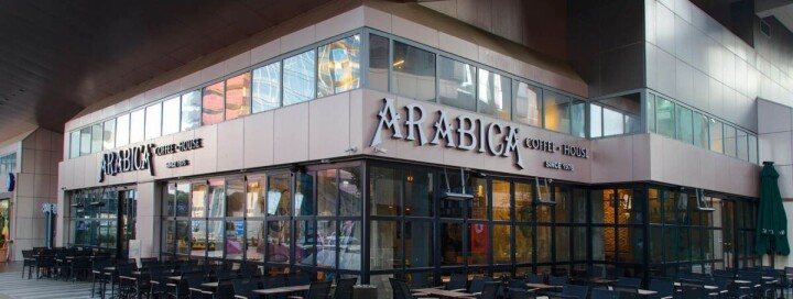 Yerli Arabica Coffee House Türkiye'de Hizmet Veriyor fotoğraf